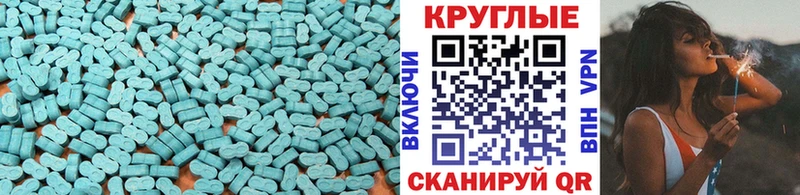 ЭКСТАЗИ louis Vuitton продажа наркотиков Бузулук