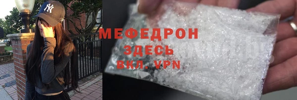 альфа пвп Кизел