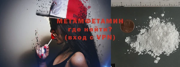 apvp Верея
