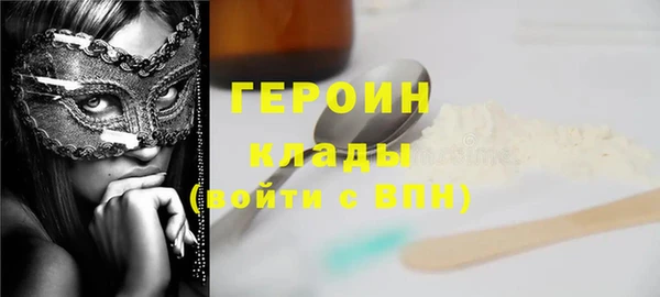 прущая мука Бугульма