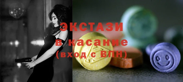 прущая мука Бугульма