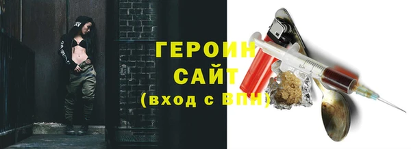 метамфетамин Кемь