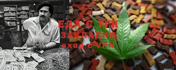 гидропоника Белая Калитва
