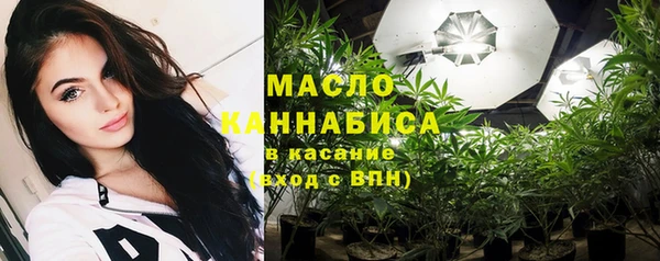 героин Бородино