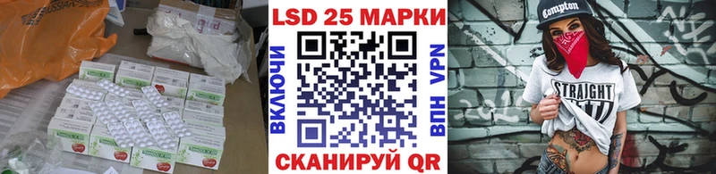 ЛСД экстази ecstasy  цены   Бузулук 