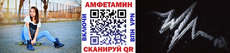 Первитин витя  Бузулук 
